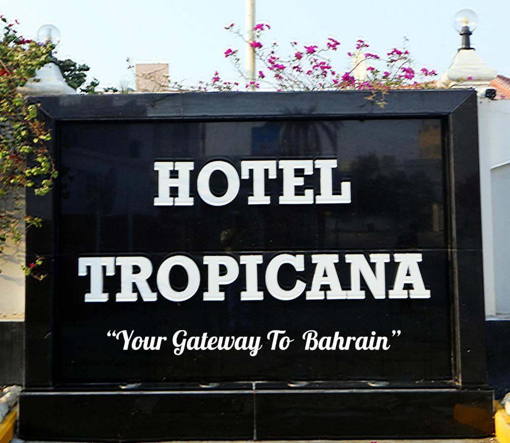 Tropicana Hotel Manama Exterior photo